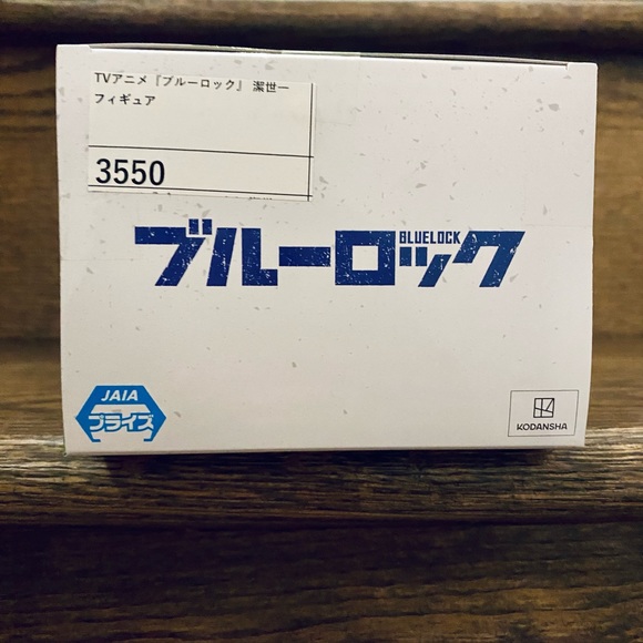 Blue Lock Yoichi Isagi Figure - Picture 6 of 6